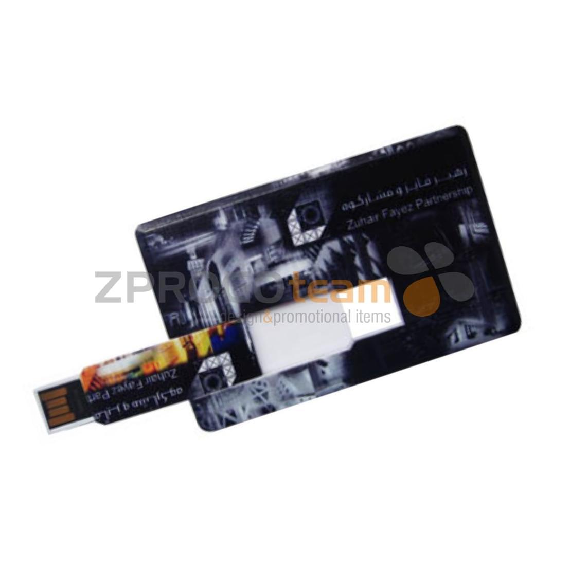 USB kreditní karta 016MCC